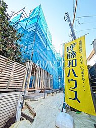 東京都世田谷区上祖師谷３丁目