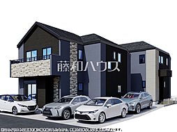 東京都日野市日野本町３丁目