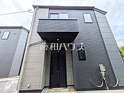 東京都日野市日野本町３丁目
