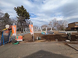 東京都日野市日野本町３丁目