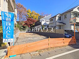 東京都小金井市中町４丁目