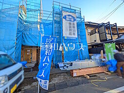 東京都西東京市南町２丁目