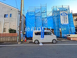 東京都西東京市南町２丁目