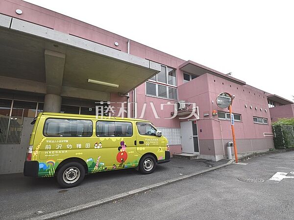 前沢幼稚園 東久留米こども園 (1010m)