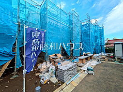東京都府中市日新町３丁目3