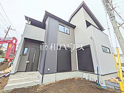 東京都調布市緑ケ丘１丁目