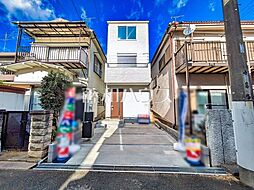 東京都八王子市散田町１丁目