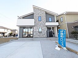 東京都日野市万願寺６丁目33-18