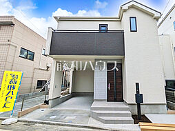 東京都稲城市押立