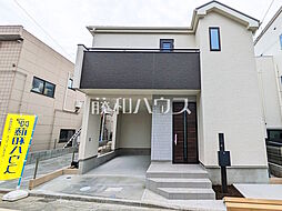 東京都稲城市押立