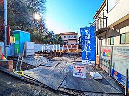 東京都板橋区成増４丁目