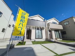 埼玉県所沢市上新井２丁目