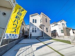 埼玉県所沢市上新井２丁目