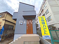 東京都日野市東豊田３丁目