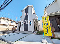 東京都府中市西原町４丁目