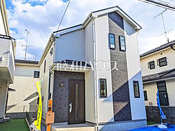 東京都府中市西原町４丁目