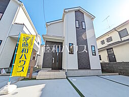 東京都府中市西原町４丁目