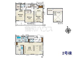 東京都府中市朝日町１丁目33-3