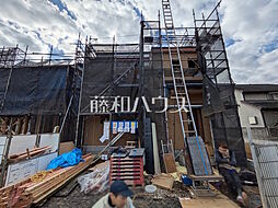 東京都日野市三沢1095-3