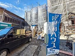 埼玉県富士見市水谷東１丁目