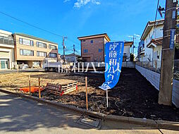 東京都三鷹市牟礼６丁目