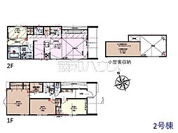 杉並区宮前5丁目　全2棟　新築分譲住宅 2号棟