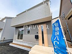 東京都西東京市住吉町１丁目