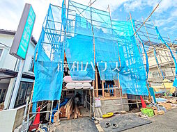 東京都府中市分梅町１丁目