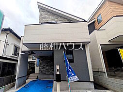 東京都府中市分梅町１丁目10-16