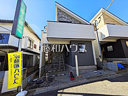 東京都府中市分梅町１丁目