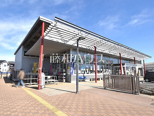 ファーマーズセンター みのーれ立川 (1220m)
