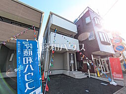 埼玉県新座市北野２丁目