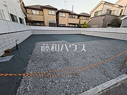 東京都練馬区土支田３丁目