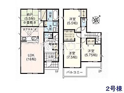 東京都武蔵村山市本町２丁目