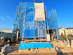 東京都日野市大字日野7773-1