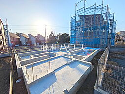 東京都日野市大字日野7773-1