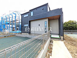 東京都日野市大字日野7773-1