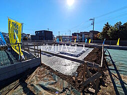 東京都日野市大字日野7773-1