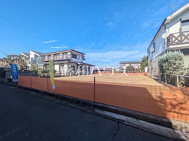 現地写真　【日野市南平1丁目】