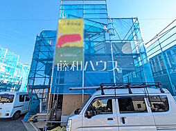 東京都武蔵村山市残堀１丁目