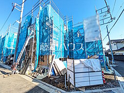 東京都武蔵村山市残堀１丁目