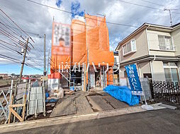 東京都小平市花小金井５丁目