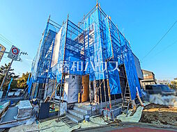 東京都日野市大字日野7773-1