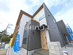 東京都日野市大字日野7773-1