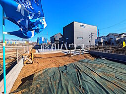 東京都日野市大字日野7773-1