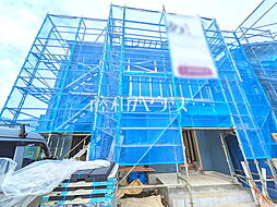 東京都日野市大字日野7773-1