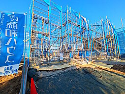 東京都日野市大字日野7773-1