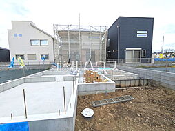 東京都日野市大字日野7773-1