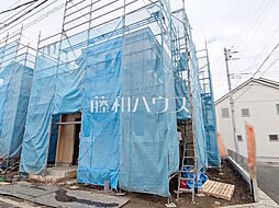 東京都三鷹市井口４丁目