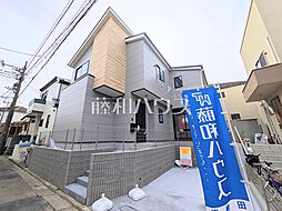 東京都西東京市中町５丁目